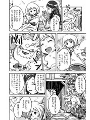 サンプル画像 No.3