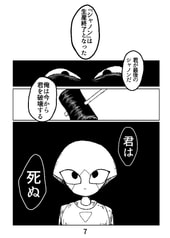 サンプル画像 No.3