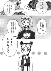 サンプル画像 No.1