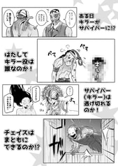 サンプル画像 No.4