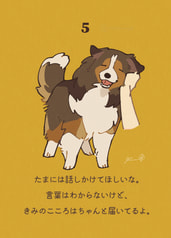 サンプル画像 No.2