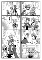 サンプル画像 No.5