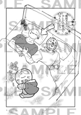 サンプル画像 No.1