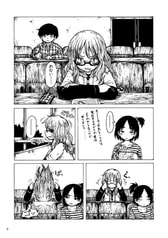 サンプル画像 No.2
