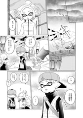 サンプル画像 No.1