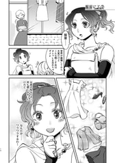 サンプル画像 No.1