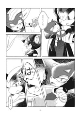 サンプル画像 No.4