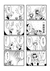 サンプル画像 No.1