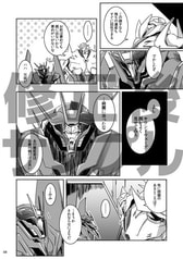 サンプル画像 No.2