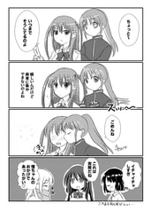サンプル画像 No.2