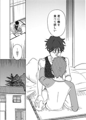 サンプル画像 No.4