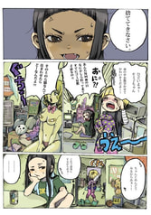 サンプル画像 No.1