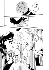 サンプル画像 No.5