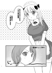サンプル画像 No.1