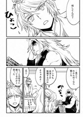 サンプル画像 No.1
