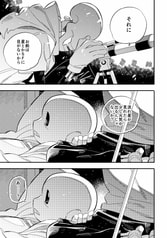 サンプル画像 No.6