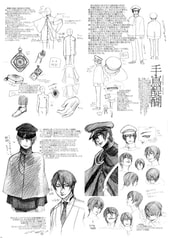 サンプル画像 No.6