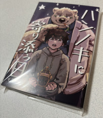 サンプル画像 No.1
