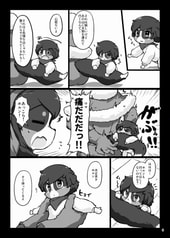 サンプル画像 No.2