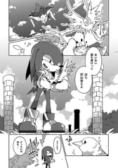 サンプル画像 No.2
