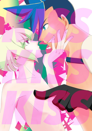KISSKISSKISS