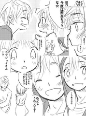 Sample No.5