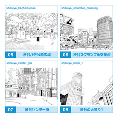 Sample No.2