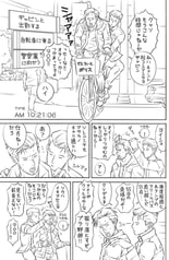 サンプル画像 No.6
