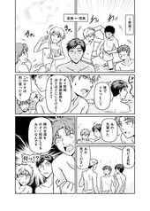 サンプル画像 No.2