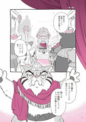 サンプル画像 No.3