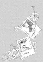 サンプル画像 No.4