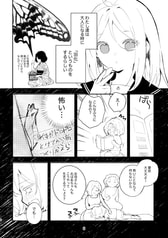 サンプル画像 No.4