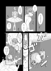 サンプル画像 No.5