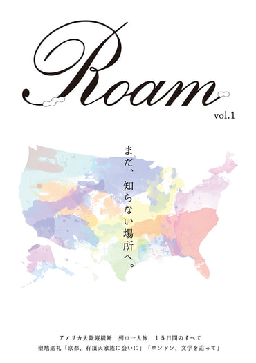 Roam Vol.1