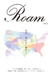 Roam Vol.1