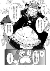 サンプル画像 No.2