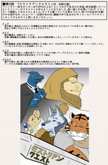 サンプル画像 No.3