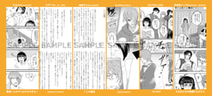 サンプル画像 No.5