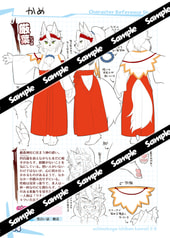 サンプル画像 No.4