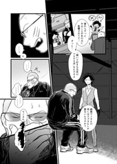 サンプル画像 No.5