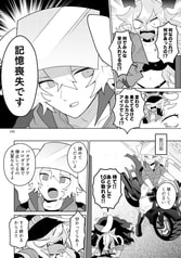 サンプル画像 No.6