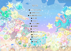 サンプル画像 No.2
