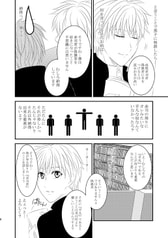 サンプル画像 No.2