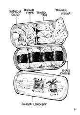 サンプル画像 No.5