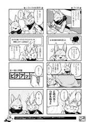 サンプル画像 No.1