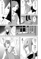 サンプル画像 No.3