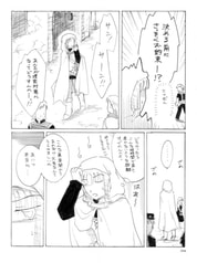 サンプル画像 No.5