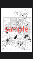 Sample No.2