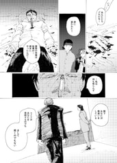 サンプル画像 No.5
