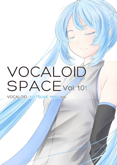 VOCALOID SPACE Vol.101 
